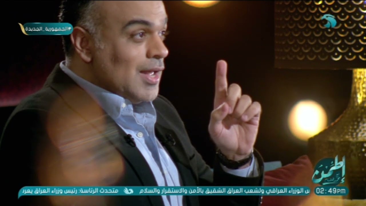 محمد هشام هيحكي لنا النهارده قصة بتوضح عظمة ربنا في العوض وإن النصيب هو اختيار ربنا