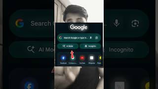 Google Ai Mode kesa Use kare #shorts #googleaimode