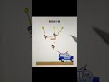 Cut the line to catch the thief #Youtube #shortvideo