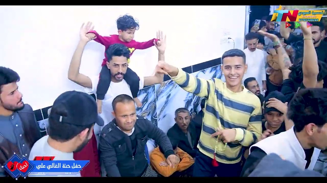 حصريا الفنان المبدع علي الشويلي حفل حنة الغالي علي موحان 2024