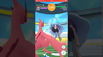 ドククラゲ ポケとる