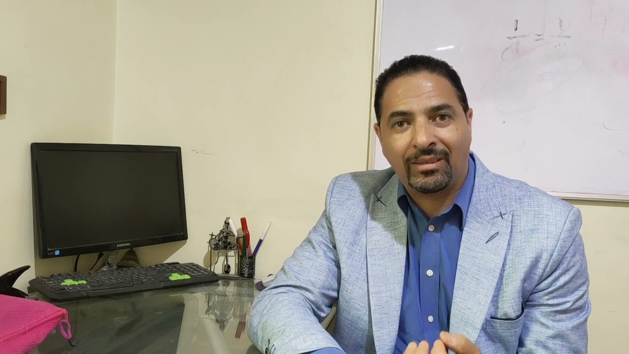 س: (الباليستى المهارى) والثقل عن أداء المهارة