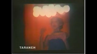 googoosh - Medey گوگوش ـ مدلی از فیلم در امتداد شب