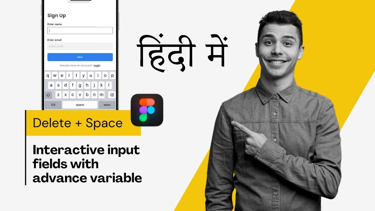 Interactive Input Fields in Figma | Advanced Variable in hindi | Space ...
