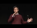 Phil Wang: Mellow Yellow (FULL SHOW)