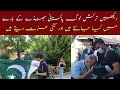 What Turkish 🇹🇷 People Think About Pakistani 🇵🇰 Flag