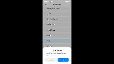 How to change language in Redmi 11 Prime , Redmi 11 Prime mein language Kaise change Kare