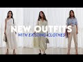 Creating NEW Outfits With My Existing Clothes | Pinterest Inspired Outfits