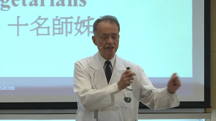 素食與健康、地球、心靈 | 林 俊龍 | TEDxTCUST - 天天要聞