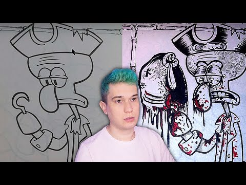 LIBROS PARA COLOREAR DIBUJADOS POR ADULTOS #10