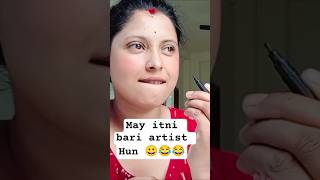 You won't believe what happened next 🤫 #viral #funny #shorts #trending #comedy#shortvideo #ytshorts
