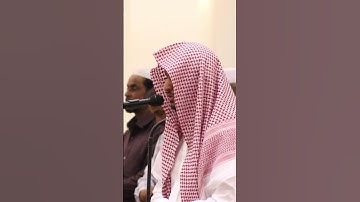 تلاوة بالأداء الحزين للقارئ سلطان العمري