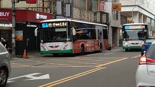 20230408 新竹客運 新竹市公車藍1、藍15 雙六期新車 MOV 4417