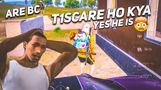 When Plays Bgmi Bgmi Highlights Ipad 9 Bgmi New Update