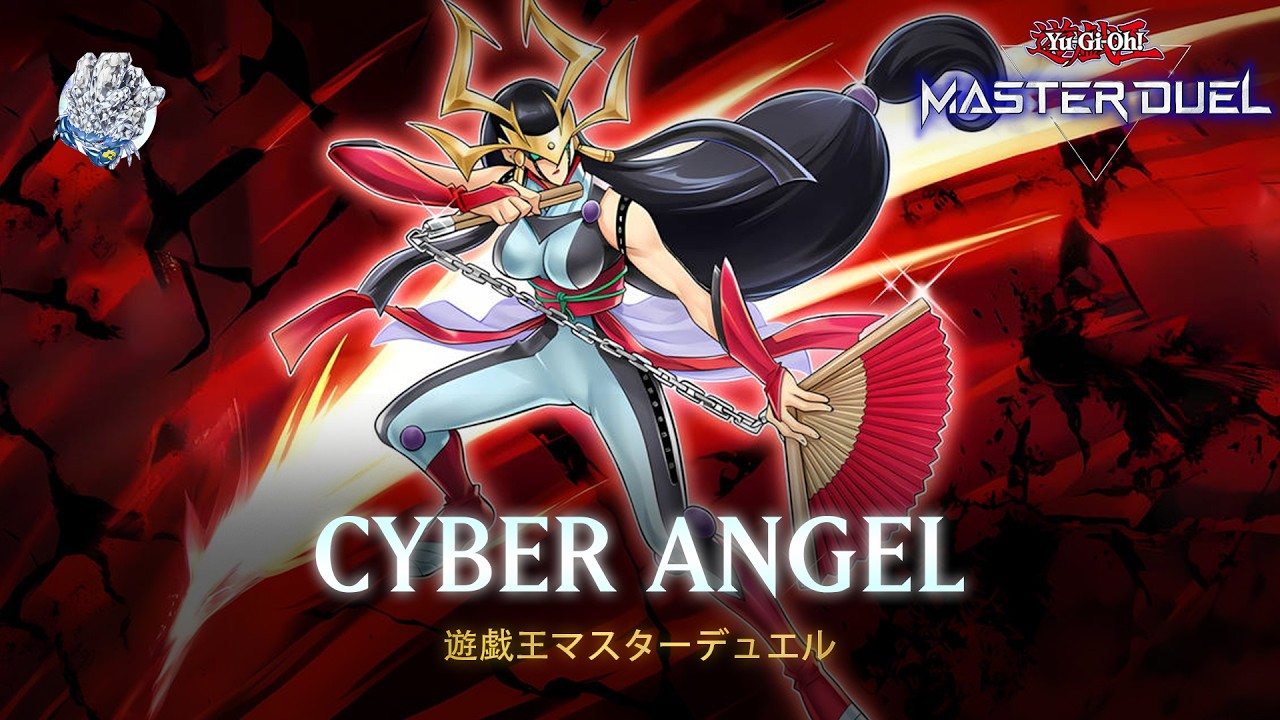 Cyber Angel - Cyber Angel Vrash / Prima Light / Ranked Gameplay | Yu-Gi ...