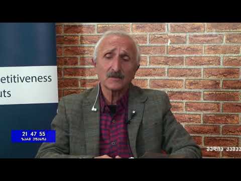 აგრო სიახლეების სპეციალური სადისკუსიო გადაცემა იმერეთიდან