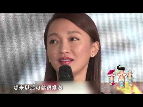 周迅《红高粱》激情戏“被弄伤” 自曝喜欢孩子期待当妈