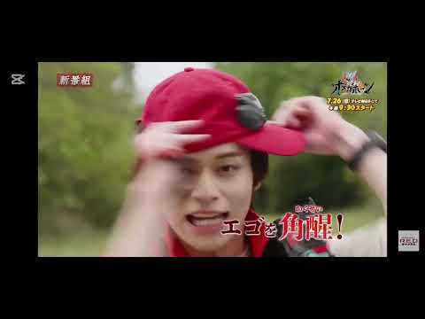 初めて🔰MAD 風に作りました。うまくないかも知れませんがイイネお願いします。