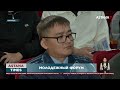 15 тысяч молодых людей собрал в Караганде молодежный форум «Молодежь - опора закона и порядка»