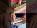 【竹虎】竹製鬼おろしVSおろし器！旨い大根おろしが食べたい！ ＃Shorts