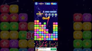 تعريف عن تطبيق بوب ستار screenshot 3
