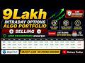 Nifty Expiry Algo Strategy | Low Drawdown Strategy #algotest #nifty #optionselling