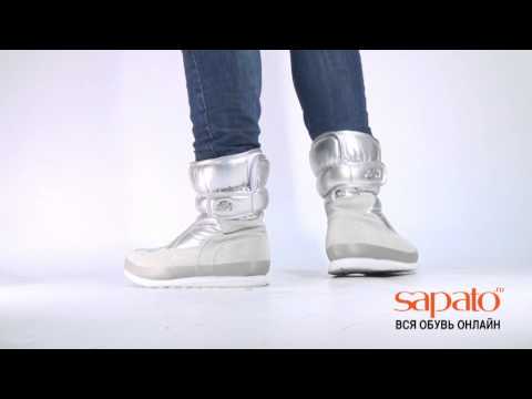 Полусапоги Elite арт. Zoe