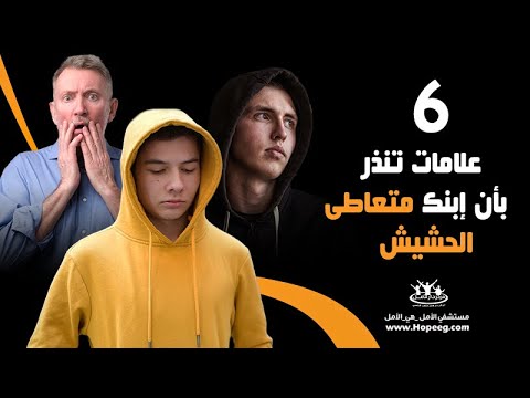 فيديو: 3 طرق للاحتفال بالحيض الأول لابنتك