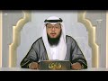 برنامج فتاوى 4 4 2026 الشيخ عبدالله منصور
