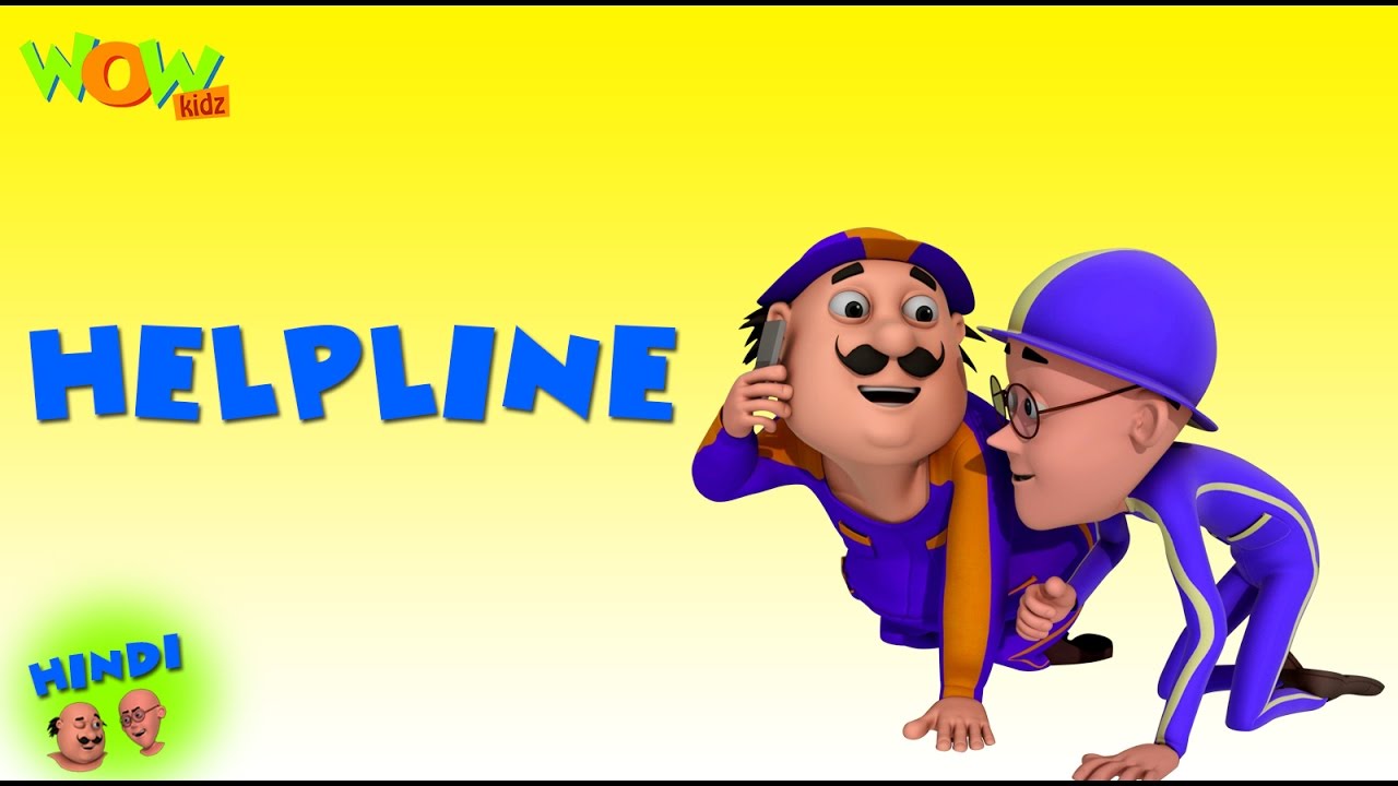 Helpline - Motu Patlu in Hindi - 3D Animation Cartoon for Kids -As seen on  Nickelodeon