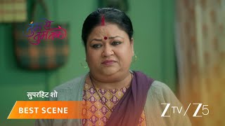 TUMM SE TUMM TAK | EP - 200 | Bst Scene 2 | Jan 23 2026 | Zee TV Thumb
