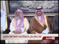الشيخ محمد بن محمد المختار الشنقيطي