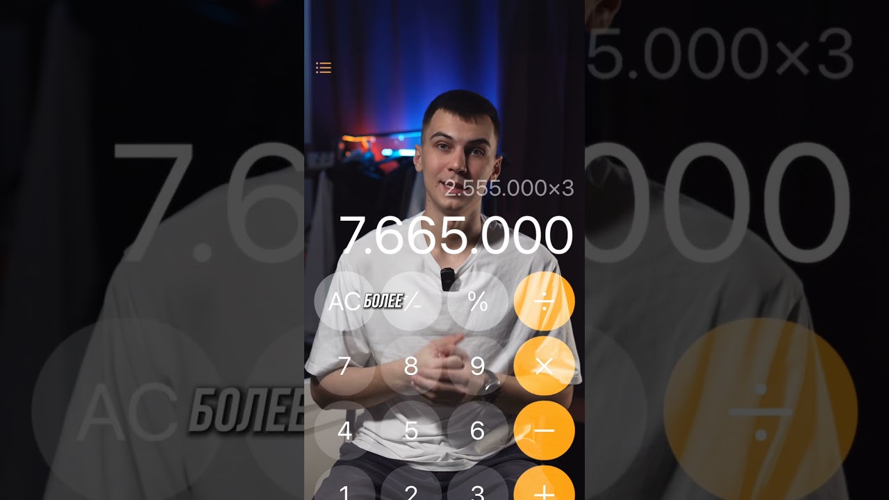 Выбор между мгновенным доходом и стабильностью.