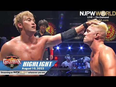 G1 CLIMAX 33 Day17 HIGHLIGHT｜NJPW, 8/10/23