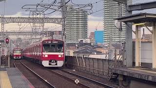 京急1500形1713編成普通三崎口行き京急線内快特四ツ木駅到着