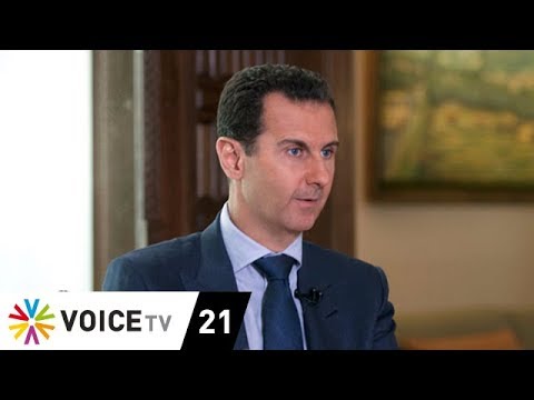 วีดีโอ: ประธานาธิบดีซีเรีย Hafez al-Assad: ชีวประวัติ ครอบครัว