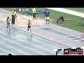 NEW AAU Junior Olympic Games Steeplechase National Record