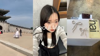 【vlog】GWに行った韓国旅行˚୨୧⋆｡˚ ⋆ 初日からまさかのハプニング/弘大/景福宮/漢南洞/漢江/眉毛アート