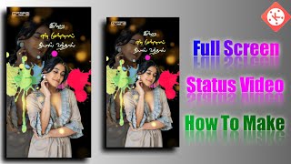 Full Screen Lyrics Status Video Using Kinemaster App | UT Studio Tamil screenshot 2