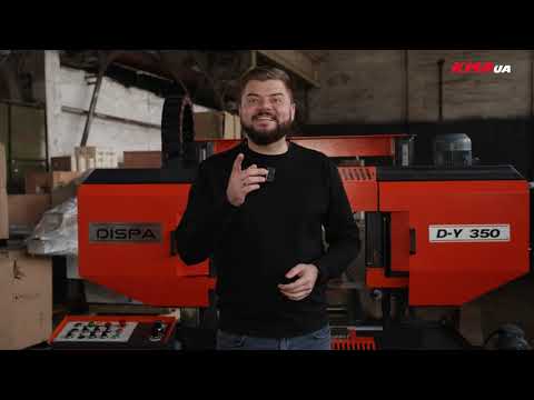 Напівавтоматична двоколонна стрічкова пилка DISPA MAKINA D-Y 350, видео 1