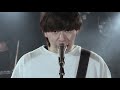 アリストステレオ-バンドマンとして. -【Official MusicVideo】