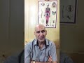 علاج الفقرات العنقيه استاذ العلاج الطبيعي كابتن محمود خريج معهد  الألماني 07822837079