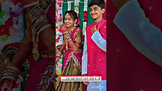 music #song #newsong #cover #love #latestweddingsong #newmusicrelease #wedding #preweddingcoversong