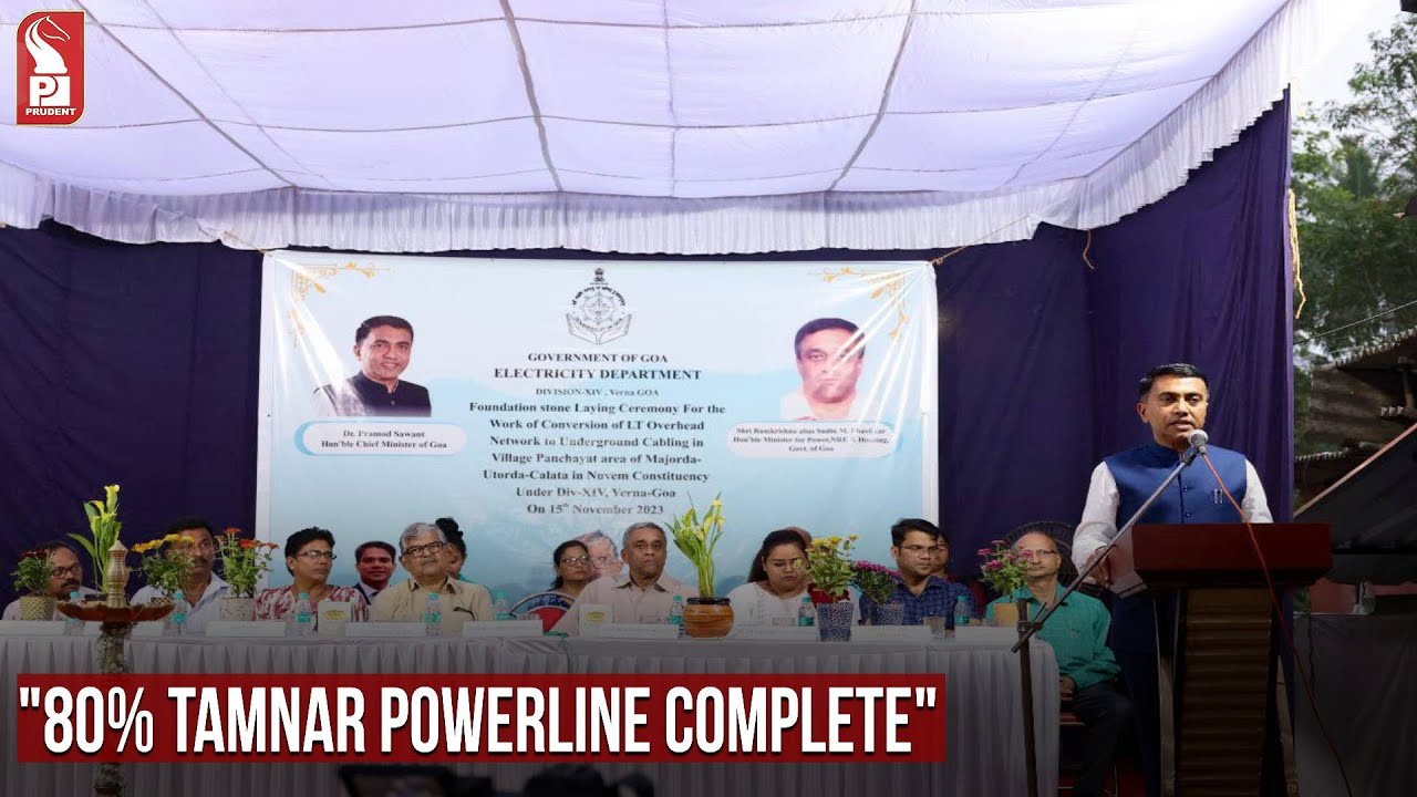 "80% TAMNAR POWERLINE COMPLETE"
