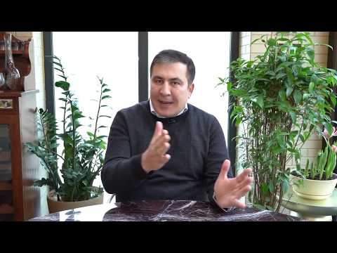 ივანიშვილმა საქართველო დააჩოქა მუხლებზე, აუცილებლად გათენდება  - სააკაშვილი