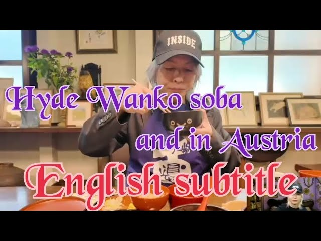 hyde HYDE 大判　ブランケット　井上文太　希少 Amazon.co.jp: hyde HYDE 大判 ブランケット 井上文太 ホビー
