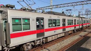 山陽5000系2次車(5016F)直通特急阪神大阪梅田行き　山陽明石駅発車