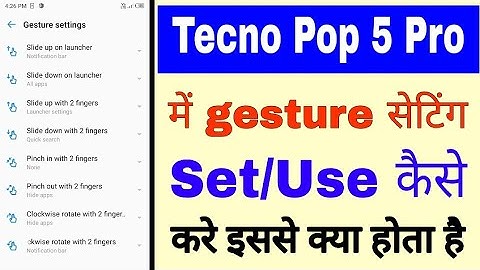 tecno Pop 5 pro me gesture setting kaise use kare।how to set/use gesture setting in tecno pop 5 pro