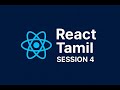 React Axios Tutorial in Tamil | API Calling Made Easy | Session 4