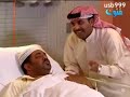 مسلسل هذا ولدنا حلقة 20